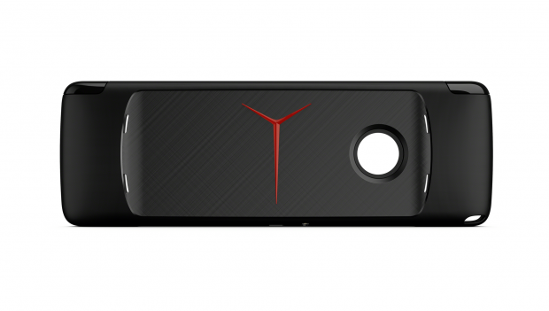 Gamepad-Mod (Bild: Lenovo)